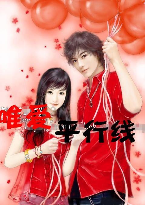 疯狂的麦克斯
